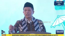 Koperasi Bangkit, Ekonomi Rakyat Menanti! Menkop Ferry: Kita Beruntung Punya Presiden Prabowo