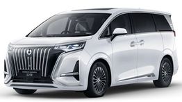 Nama Denza Tak Lagi Dipakai di Indonesia, BYD Resmi Hadirkan Danza