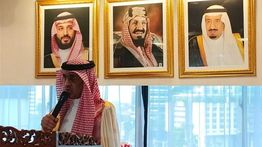 Lindungi Jamaah Umrah, Ini Komitmen Arab Saudi