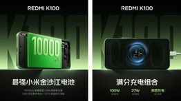 Redmi K100 Resmi Dikonfirmasi Bawa Baterai 10.000mAh, Terbesar dalam Sejarah Xiaomi