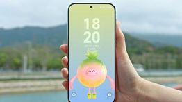 Huawei Pura 100 Bakal Usung Layar Lebar, Ukurannya Beda dari Generasi Lama
