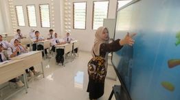 Kemenag Buka Anugerah GTK Madrasah 2026, Ini Syarat dan Jadwalnya