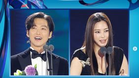 Baeksang Arts Awards edisi ke-60 diadakan di COEX, Seoul pada tanggal 7 Mei 2024, pukul 5 sore (KST). Dipandu oleh Shin Dong-yup, Bae Suzy, dan Park Bo-gum, acara bertabur bintang ini disiarkan langsung di JTBC dan Prizm untuk pemirsa di seluruh duni