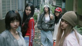 Penjualan awal album girl group NewJeans (penjualan album pada minggu pertama setelah rilis, selanjutnya berdasarkan Hanteo Chart) berkurang setengahnya dibandingkan album mereka sebelumnya.