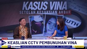 
Potongan CCTV Diduga Di Atas Jembatan Talun, Cirebon, Yang Menjadi Lokasi Vina dan Eky Ditemukan Tewas Tergeletak.
