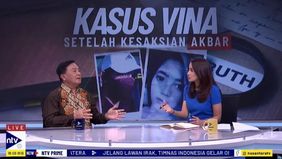 Pihak Kepolisian Diminta Menyelesaikan Kasus Pembunuhan Vina Cirebon Dengan Profesional Dan Akuntabel. 

