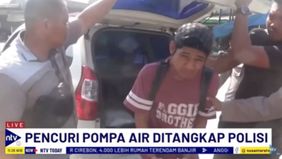 Pelaku merupakan residivis dengan kasus serupa. 