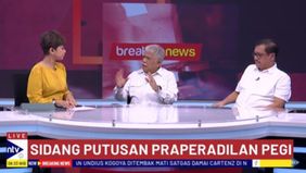 Disinggung soal tujuh terpidana lain yang telah menjalani pidana seumur hidup. Oegroseno berpandangan mungkin perlu ditinjau kembali melalui PK (Peninjauan Kembali) dan sebagainya atau PK khusus atau PK luar biasa. 
