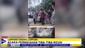 Peristiwa ini bermula saat tersangka yang juga tokoh masyarakat melepaskan tembakan tanda dimulainya acara penyambutan keluarga. 