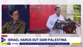 Sementara, pemimpin Malaysia yaitu Najib Razak sudah datang ke Gaza pada 2014.