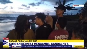 Proses Pencarian Dilakukan Tim Gabungan Dengan Menyisir Pantai Padang Hingga Malam.
