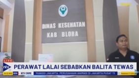 Kepala Dinas Kesehatan Kabupaten Blora, Edy Widayat, mengonfirmasi adanya kelalaian oleh dua perawat di RSUD dr. R. Soetijono Blora yang berhubungan dengan kematian bayi di inkubator.