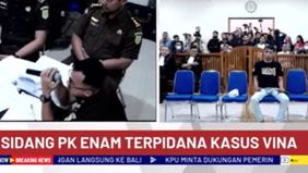 Perdebatan dipicu pertanyaan jaksa Novrianto Jati Pahlevi kepada saksi Renaldi apakah saat dirinya mengikuti sidang di 2017 silam pernah diancam atau dipukul oleh jaksa dan hakim.