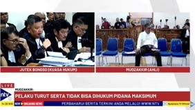 Mudzakir menambahkan turut serta tidak ada apa-apanya kalau pelaku utama tidak ditangkap dan diadili. 