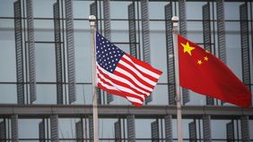 Peraturan Yang Diusulkan Amerika Serikat Akan Melarang Impor Dan Penjualan Kendaraan Dari China Dengan Perangkat Lunak Atau Perangkat Keras Sistem Pengemudian Otomatis.
