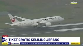 Japan Airlines Menawarkan Tiket Gratis Ke Wisatawan Untuk Menjelajahi Berbagai Kota Di Jepang.
