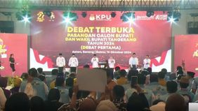 Debat Pilkada calon Bupati dan Wakil Bupati Tangerang, melaksanakan debat perdana beberapa hari lalu yang ternyata ada pernyataan jadi viral di media sosial.