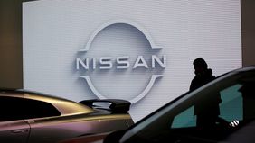 Nissan Nyatakan Akan Mengurangi Kapasitas Produksi Global Sebesar 20 Persen.
