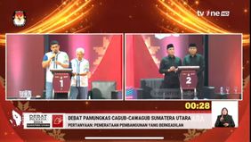 Bobby Nasution dan Edy Rahmayadi saling menyindir terkait kunjungan ke menteri.