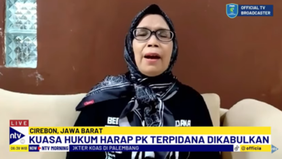 Selain para tim kuasa hukum, Dedi Mulyadi yang dikenal aktif membantu para terpidana kasus Vina juga diharapkan dapat hadir pada nobar jumpa pers MA di Cirebon. 