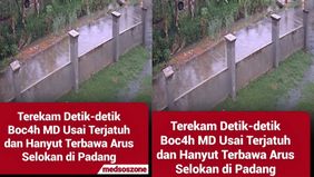 Belum ada informasi tentang kabar terbaru anak kecil tersebut sampai saat ini.