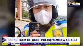 Polisi Menjelaskan Jika Kecurigaan Terhadap Sopir Tersebut Muncul Karena Mobil Pikap Yang Dibawanya Dalam Keadaan Tertutup Rapat.