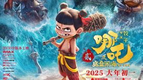  Film animasi blockbuster China, "Ne Zha 2", yang merupakan animasi terlaris sepanjang masa, resmi tayang perdana di Jakarta pada Sabtu, 15 Maret 2025.

Sepanjang pemutaran, penonton di Indonesia larut dalam alur cerita, merespons dengan tawa, kekagu