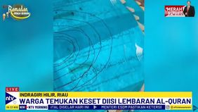 Penemuan Satu Lusin Keset Kaki Bertulisan Ayat Al-Qur'an Itu Mengejutkan Warga Sekitar.
