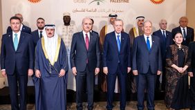 Puan Maharani hadiri Forum Parlemen Bela Palestina di Turki.