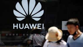 Sensor Ini Direncanakan Akan Debut Pada Ponsel Seri Flagship Huawei Mate 80.
