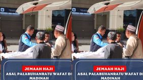 Ketua Panitia Penyelenggaraan Ibadah Haji Daerah (PPIHD) Kabupaten Sukabumi, H. Abdul Manan kepada Radar Sukabumi mengatakah, bahwa informasi meninggalnya almarhum diterima oleh PPIHD Kabupaten Sukabumi dari Ketua Kloter 06 JKS pada Minggu (11/05) ma