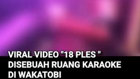 Suasana nuansa warna ungu syahdu temaram sinari ruang karaoke dimana dua sejoli sedang asik beradu berpacu dipojokan sofa sementara satu lainnya menyaksikan adegan gituan tersebut disisi lain sofa , tampak gontai saat ia mengulurkan sebotol minuman k