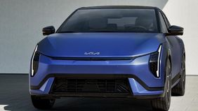 Pada Awalnya Kia EV4 Akan Hadir Dengan Penggerak Roda Depan.
