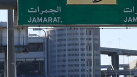 Menag mengungkapkan, Pemerintah Arab Saudi mengizinkan PPIH Arab Saudi untuk menyediakan fasilitas ambulans di tenda Arafah dan Mina. Menag mengatakan, kebijakan ini hanya berlaku untuk Indonesia.
