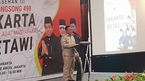 Gubernur DKI Jakarta Pramono Anung mengatakan supaya rumah sakit yang bakal dibangun memakai nama tokoh-tokoh Betawi. Bahkan, ia sudah meminta Dinas Kesehatan DKI untuk merealisasikan hal demikian.
