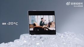 Vivo X Fold 5 Menjadi Ponsel Lipat Pertama Yang Menawarkan Kombinasi Perlindungan Maksimal.