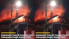 Dugaan sementara, api berasal dari korsleting pada unit AC di dalam rumah yang juga difungsikan sebagai tempat usaha. Beruntung, tidak ada korban jiwa dalam peristiwa kebakaran ini.