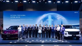 Chery Bersiap Menjadi Produsen Mobil China Pertama Yang Menembus Angka Ekspor Kumulatif Sebanyak 5 Juta Unit.