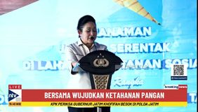 Ketua Komisi IV DPR RI, Siti Hediati Hariyadi atau yang akrab disapa Titiek Soeharto, menyampaikan apresiasi tinggi kepada Kapolri Jenderal Listyo Sigit Prabowo atas inisiatif dan kontribusi nyata Polri dalam program penanaman jagung di lahan Perhuta