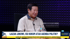 Merespons polemik tersebut, Mantan Kabareskrim Polri Komjen Pol Susno Duadji mengatakan dalam perkara ini digital forensik kurang relevan karena yang dipersoalkan adalah ijazah.  