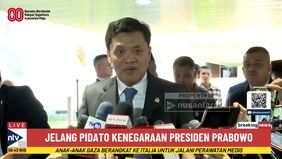 Habiburokhman Mengatakan Presiden Prabowo Subianto Akan Menyampaikan Perkembangan Mengenai Sejumlah Program Prioritas Pemerintah.
