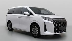 Nama BYD M9 Telah Tercatat Di Pangkalan Data Kekayaan Indonesia.
