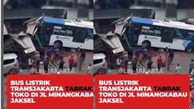 Hingga saat berita ini diturunkan belum diketahui pasti detail peristiwa kecelakaan tersebut .
