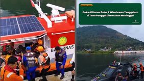 Kedua korban yakni Owen Siregar (21), warga Garoga, Tapanuli Utara, dan Jenry Pardede (26), warga Lumban Julu, Balige. Keduanya ditemukan di dasar alur jembatan dalam kondisi meninggal dunia.