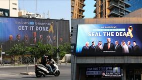 Foto Presiden Indonesia Prabowo Subianto tampak di sejumlah billboard yang dipajang di Tel Aviv, Israel, bersama sejumlah pemimpin dunia seperti Perdana Menteri Israel Benjamin Netanyahu, Presiden Amerika Serikat Donald Trump, dll.