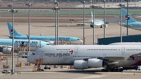 Ribuan pekerja di 15 bandara Korea Selatan menggelar aksi mogok kerja tanpa batas waktu mulai Rabu 1 Oktober 2025, sebagaimana dilaporkan Korea Herald.