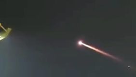Benda tersebut diduga kuat meteor yang jatuh ke Bumi.