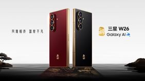 Samsung W26 Menghadirkan Kamera Utama 200MP Dengan OIS.