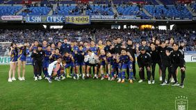 Ulsan HD berhasil meraih kemenangan atas Gwangju FC dengan skor 2-0 dalam lanjutan Liga Korea Selatan di Stadion Piala Munsu pada Sabtu kemarin, 18 Oktober 2025.