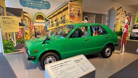 Humobility World Dibangun Daihatsu Global Untuk Memperkenalkan Sejarah Manufaktur Dan Filosofi Perusahaan Kepada Publik.